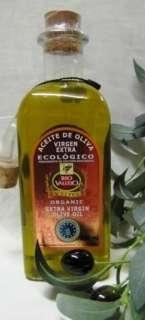 Olive oil Vallejo