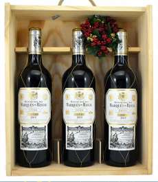 Red wine 3 Marqués de Riscal 2016  en caja de madera