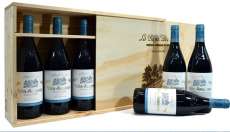 Red wine 6 Viña Ardanza 2015  en caja de madera