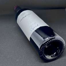 Red wine LEGADO SYRAH ROBLE 12 M