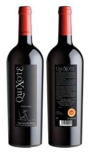 Red wine Quixote PV 2017